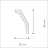 Заказать Карниз NMC Decoflair E25 80х50 2 м Заказать Карниз NMC Decoflair E25 80х50 2 м