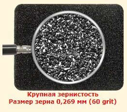 Заказать Лента абразивная цветная противоскользящая самоклеящаяся Antislip Systems 50 мм крупная зернистость Ярко-желтая ролик 18,3 м 