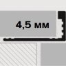 Заказать Профиль L-образный анодированный алюминий матовый 4,5 мм Progress PTAA 045 серебро 2,7 м Заказать Профиль L-образный анодированный алюминий матовый 4,5 мм Progress PTAA 045 серебро 2,7 м