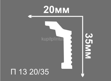Заказать Потолочный плинтус 35х20 мм Де-Багет XPS П 13 20/35 белый 2 м Заказать Потолочный плинтус 35х20 мм Де-Багет XPS П 13 20/35 белый 2 м