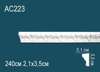 Заказать Молдинг с орнаментом Перфект AC223 35х21 мм 2,4 м Заказать Молдинг с орнаментом Перфект AC223 35х21 мм 2,4 м