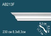 Потолочный плинтус Перфект AB213F 83х117х83 мм 2,3 м Потолочный плинтус Перфект AB213F 83х117х83 мм 2,3 м