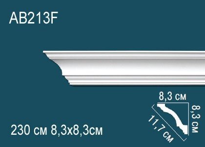 Заказать Потолочный плинтус Перфект AB213F 83х117х83 мм 2,3 м Заказать Потолочный плинтус Перфект AB213F 83х117х83 мм 2,3 м