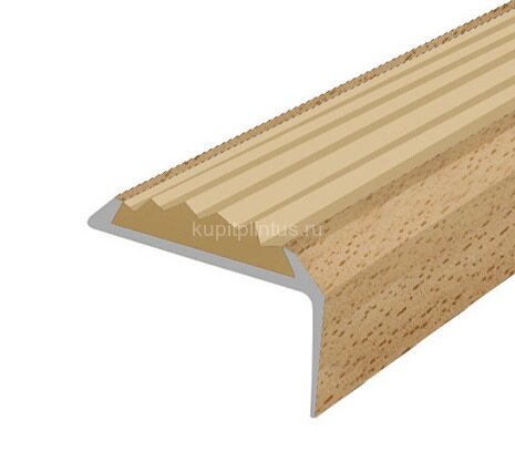Заказать Порог угловой с бежевой резиновой вставкой Д01 КД Бук светлый 2,7 м Заказать Порог угловой с бежевой резиновой вставкой Д01 КД Бук светлый 2,7 м