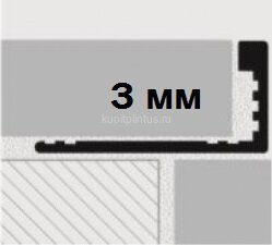 Заказать Профиль L-образный анодированный алюминий матовый 3 мм Progress PTAA 03 серебро 2,7 м Заказать Профиль L-образный анодированный алюминий матовый 3 мм Progress PTAA 03 серебро 2,7 м