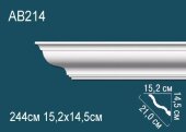 Потолочный плинтус Перфект AB214 145х210х152 мм 2,44 м Потолочный плинтус Перфект AB214 145х210х152 мм 2,44 м