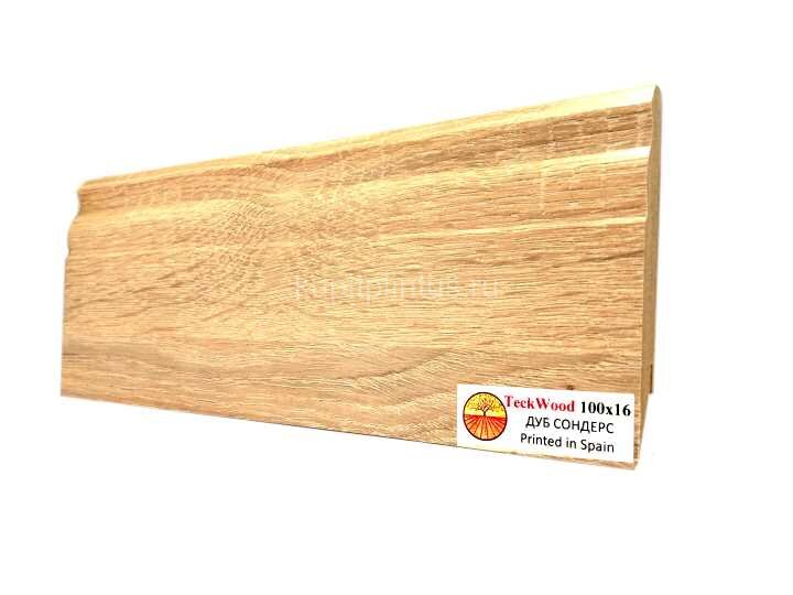 Заказать Напольный плинтус МДФ Teckwood цветной 100х16 Дуб Сондерс 2.15 м 