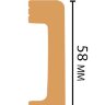Заказать Напольный плинтус Decomaster D234-433 ШК/15 из полистирола 58х16х2400 мм 
