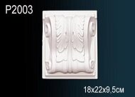 Фасадный декор Перфект P2003 белый полиуретан 220х180х95 мм Фасадный декор Перфект P2003 белый полиуретан 220х180х95 мм