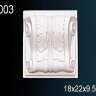 Заказать Фасадный декор Перфект P2003 белый полиуретан 220х180х95 мм 