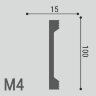 Заказать Молдинг 100х15 мм Де-Багет XPS POLYMER М 4 белый 2 м Заказать Молдинг 100х15 мм Де-Багет XPS POLYMER М 4 белый 2 м