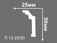 Заказать Потолочный плинтус 50х25 мм Де-Багет XPS П 13 25/50 В белый 2 м 