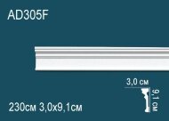 Гибкий молдинг Перфект AD305F 91х30 мм 2,3 м Гибкий молдинг Перфект AD305F 91х30 мм 2,3 м