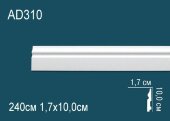 Молдинг Перфект AD310 100х17 мм 2,4 м