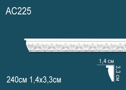 Заказать Молдинг с орнаментом Перфект AC225 33х14 мм 2,4 м Заказать Молдинг с орнаментом Перфект AC225 33х14 мм 2,4 м