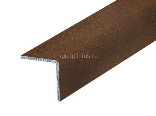 Заказать Уголок из алюминия 15х15 мм КР Бронза (порошковая эмаль) 2,7 м Заказать Уголок из алюминия 15х15 мм КР Бронза (порошковая эмаль) 2,7 м