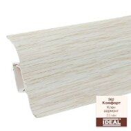 Плинтус напольный пластиковый IDEAL Комфорт 262 Клен вермонт 2,5 м Плинтус напольный пластиковый IDEAL Комфорт 262 Клен вермонт 2,5 м