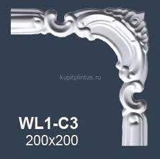 Заказать Угловой элемент NMC WL1-C3 200х200 Wallstyl комплект 4шт 