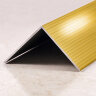 Заказать Порог угловой алюминиевый ПО-40х40 золото глянец 2,7 м Заказать Порог угловой алюминиевый ПО-40х40 золото глянец 2,7 м