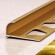Заказать Профиль алюминиевый С-образный ПО-14 золото глянец 2,7 м 