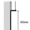 Заказать Алюминиевый плинтус к гипсокартону 40х13 мм ПБ-40х13 сырой алюминий 3 м 