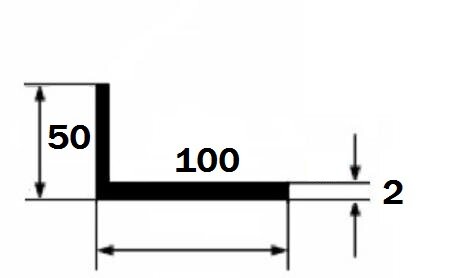 Заказать Алюминиевый уголок 50х100х2 мм 3 м 