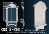 Декоративная ниша Перфект K6010 860х537х110 мм Декоративная ниша Перфект K6010 860х537х110 мм