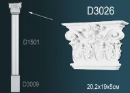 Обрамление дверей Перфект D3026 190х202 мм Обрамление дверей Перфект D3026 190х202 мм