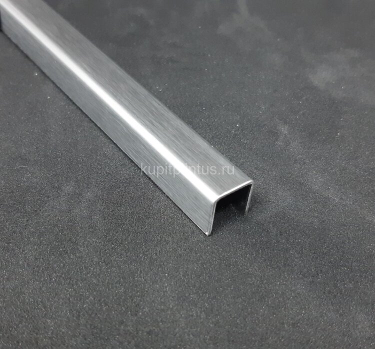 Заказать П-профиль 10х10 мм нержавеющая сталь SUP010 Серебро глянец браш 2,7 м 