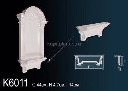 Заказать Декоративная ниша Перфект K6011 140х440х47 мм Заказать Декоративная ниша Перфект K6011 140х440х47 мм