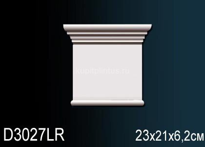 Заказать Обрамление дверей Перфект D3027L 210х230 мм 