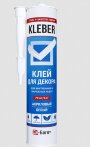 Клей монтажный для декора Де-Багет KLEBER 300 мл Клей монтажный для декора Де-Багет KLEBER 300 мл