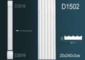 Пилястра тело Перфект D1502 2400х200х30 мм
