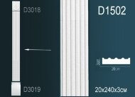 Пилястра тело Перфект D1502 2400х200х30 мм Пилястра тело Перфект D1502 2400х200х30 мм