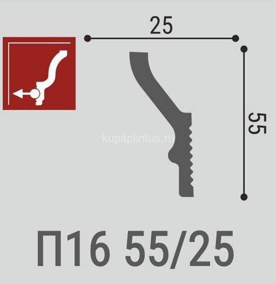 Заказать Потолочный плинтус 55х25 мм Де-Багет XPS П 16 55/25 белый 2 м Заказать Потолочный плинтус 55х25 мм Де-Багет XPS П 16 55/25 белый 2 м