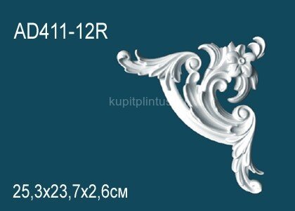 Заказать Угловой элемент с орнаментом Перфект AD411-12R 253х237 мм Заказать Угловой элемент с орнаментом Перфект AD411-12R 253х237 мм