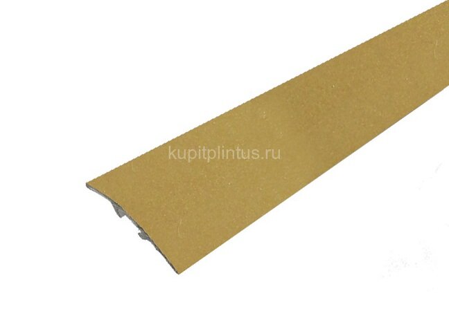 Заказать Порог алюминиевый В4 КР Золото (порошковая эмаль) 2,7 м 