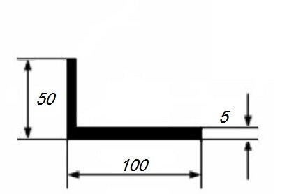 Заказать Уголок из алюминия 50х100х5 мм разносторонний 3 м Заказать Уголок из алюминия 50х100х5 мм разносторонний 3 м