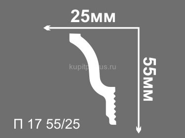 Заказать Потолочный плинтус 55х25 мм Де-Багет XPS П 17 55/25 белый 2 м Заказать Потолочный плинтус 55х25 мм Де-Багет XPS П 17 55/25 белый 2 м