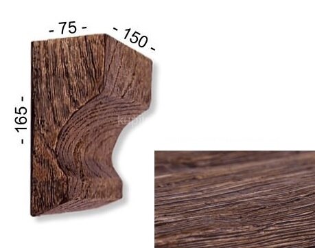 Заказать Консоль для декоративной балки 165х75х150 мм Уникс Славянский стиль КСС2 Дуб Заказать Консоль для декоративной балки 165х75х150 мм Уникс Славянский стиль КСС2 Дуб