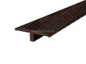 Заказать Гибкий профиль ПВХ Т-Флекс 209 Венге 3 м 