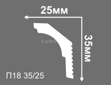 Заказать Потолочный плинтус 35х25 мм Де-Багет XPS П 18 35/25 белый 2 м Заказать Потолочный плинтус 35х25 мм Де-Багет XPS П 18 35/25 белый 2 м