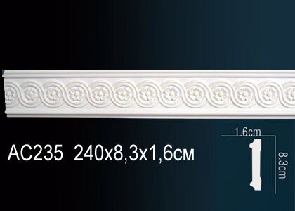 Заказать Молдинг с орнаментом Перфект AC235 83х16 мм 2,4 м Заказать Молдинг с орнаментом Перфект AC235 83х16 мм 2,4 м