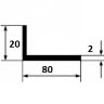 Заказать Алюминиевый уголок 20х80х2 мм 3 м Заказать Алюминиевый уголок 20х80х2 мм 3 м