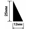 Заказать Молдинг 25х12 мм Hiwood TR25 белый 2,7м 