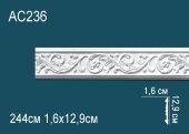 Молдинг с орнаментом Перфект AC236 129х16 мм 2,44 м Молдинг с орнаментом Перфект AC236 129х16 мм 2,44 м