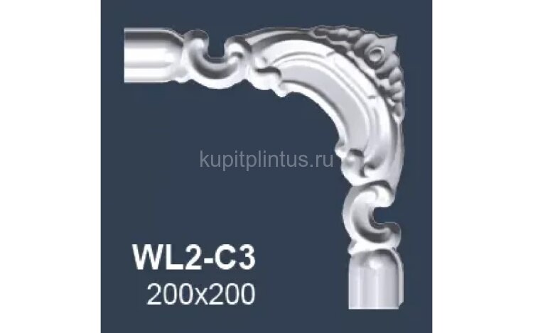 Заказать Угловой элемент NMC WL2-C3 200х200 Wallstyl комплект 4шт Заказать Угловой элемент NMC WL2-C3 200х200 Wallstyl комплект 4шт