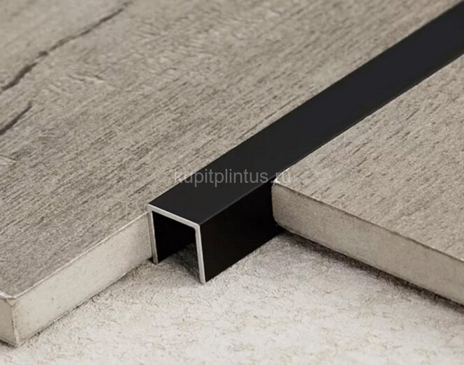 Заказать Алюминиевый П-профиль П-10х10 Черный матовый 2,7 м Заказать Алюминиевый П-профиль П-10х10 Черный матовый 2,7 м