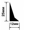 Заказать Молдинг 25х12 мм Hiwood TR25V2 белый 2,7м Заказать Молдинг 25х12 мм Hiwood TR25V2 белый 2,7м