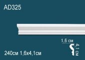 Молдинг Перфект AD325 41х16 мм 2,4 м Молдинг Перфект AD325 41х16 мм 2,4 м